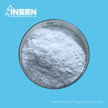 Insen Supply Best Beta-Arbutin Powder